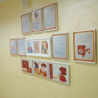 Система навигации и информатизации внутри детского сада